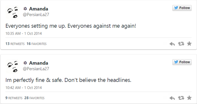 Illustration for article titled Amanda Bynes Might Still Be Tweeting From a Secret Twitter Account